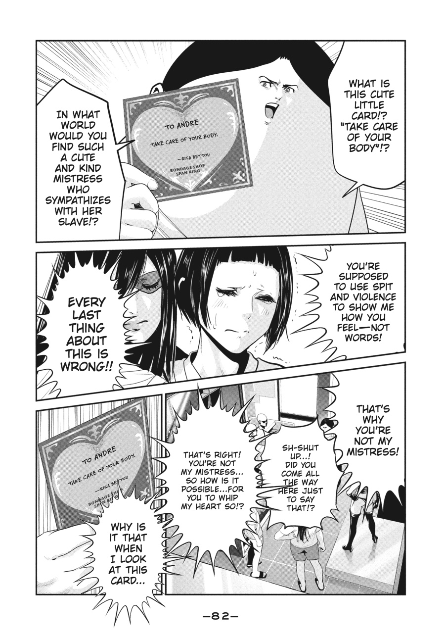 Prison School Chapter 262