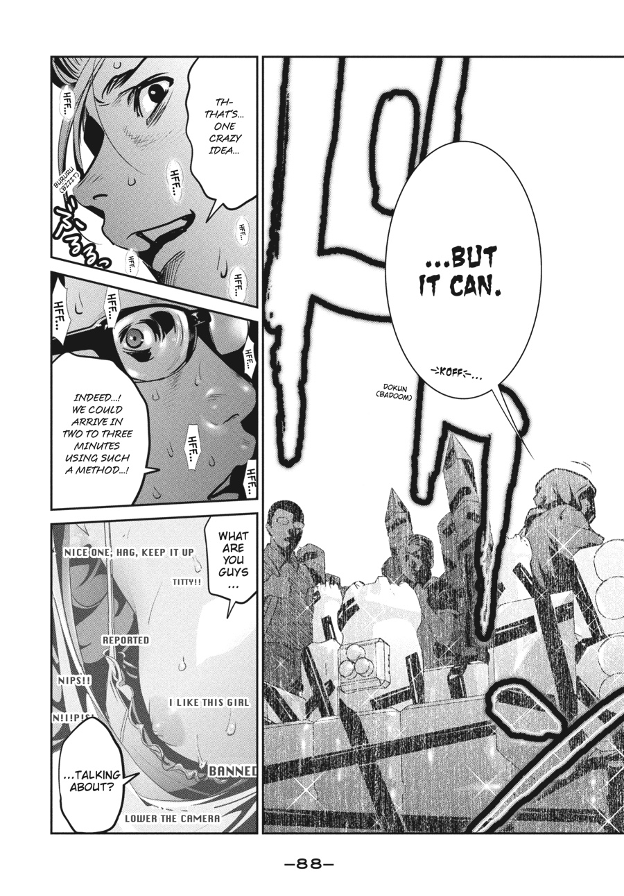 Prison School Chapter 262