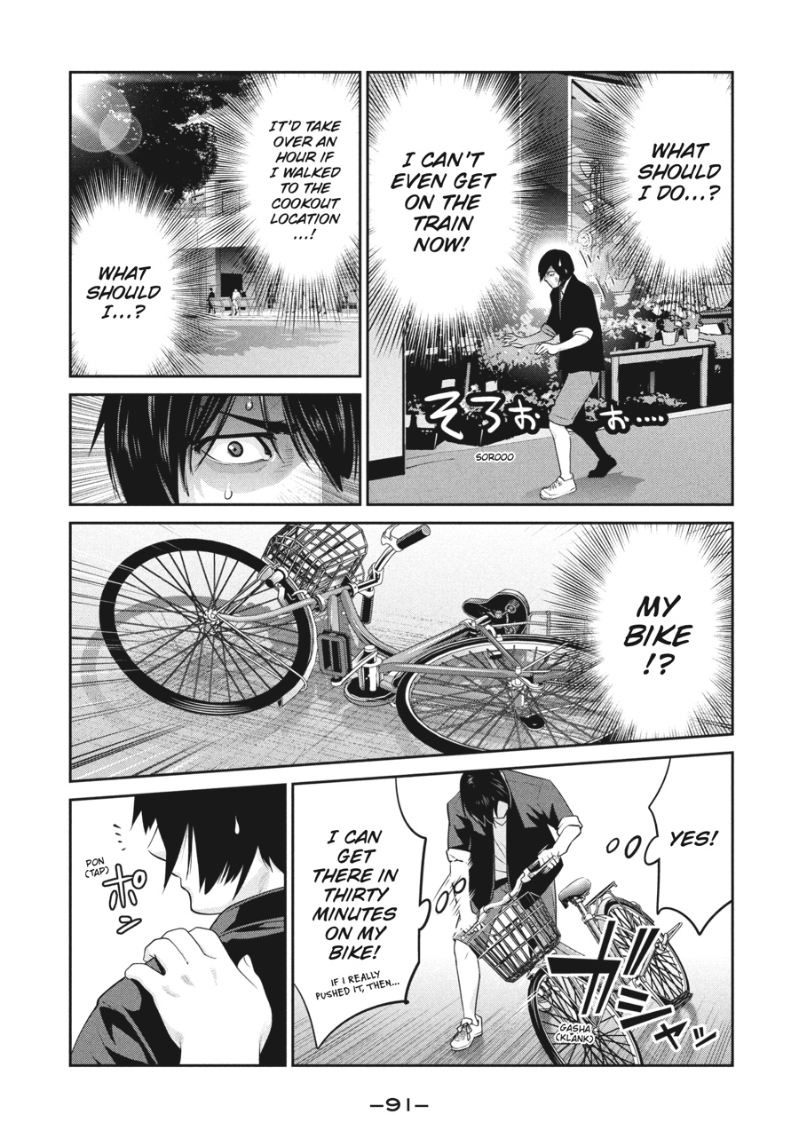 Prison School Chapter 262