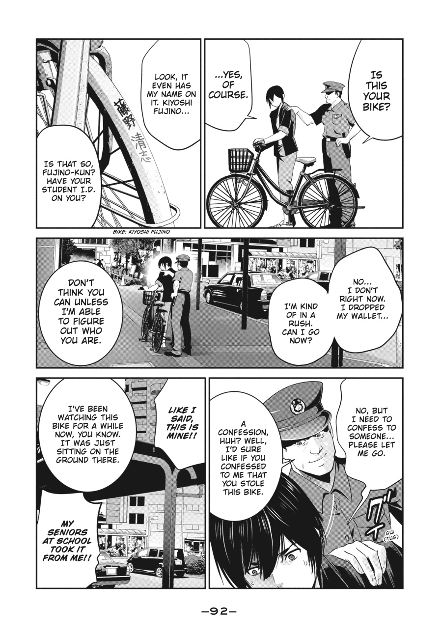 Prison School Chapter 262
