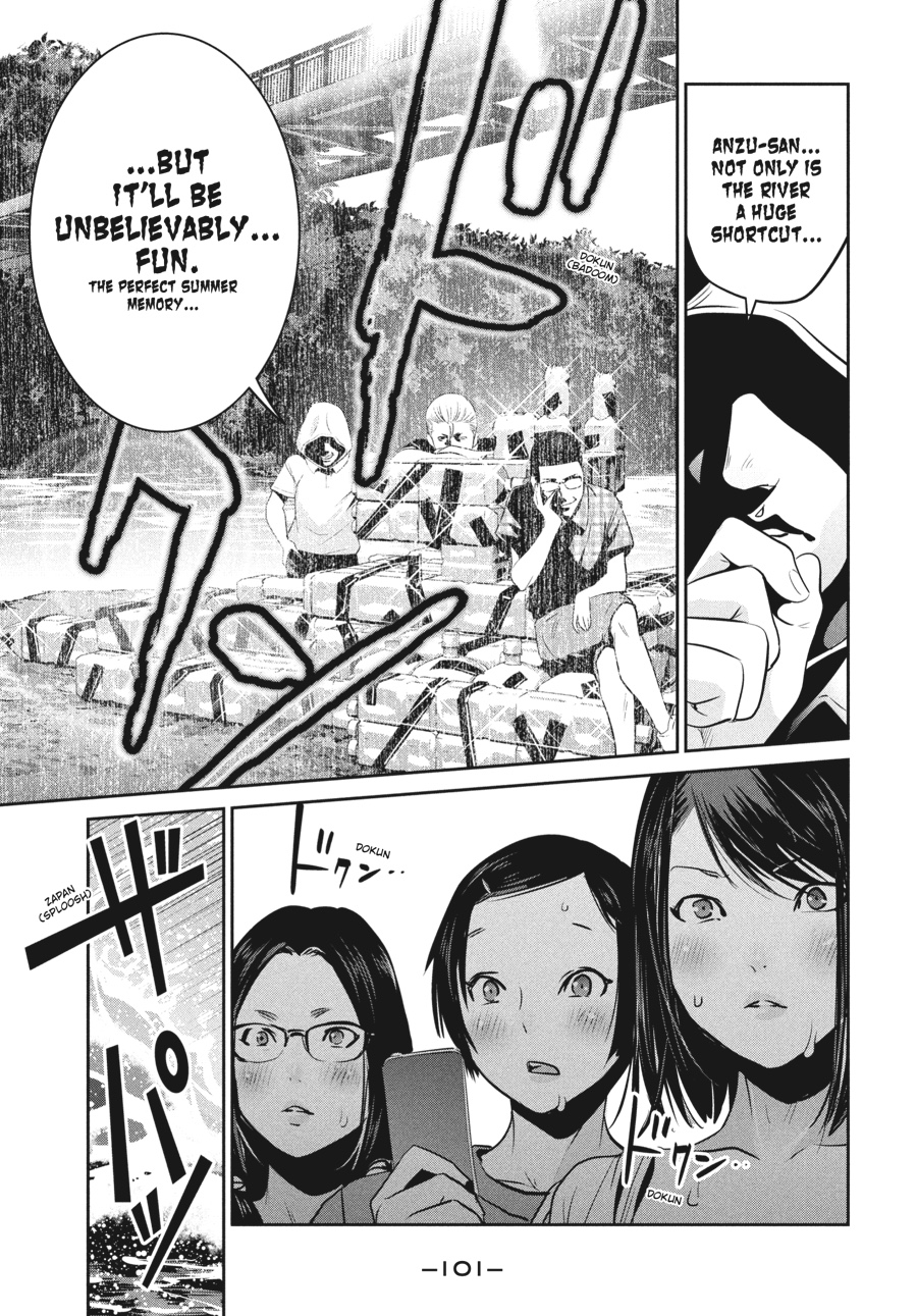 Prison School Chapter 263