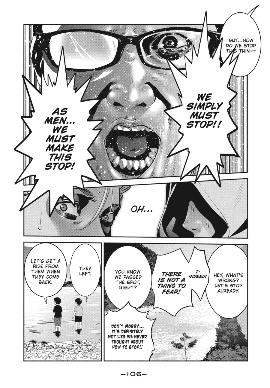 Prison School Chapter 263