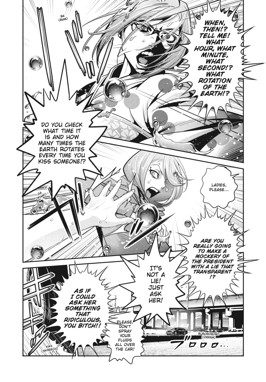 Prison School Chapter 264