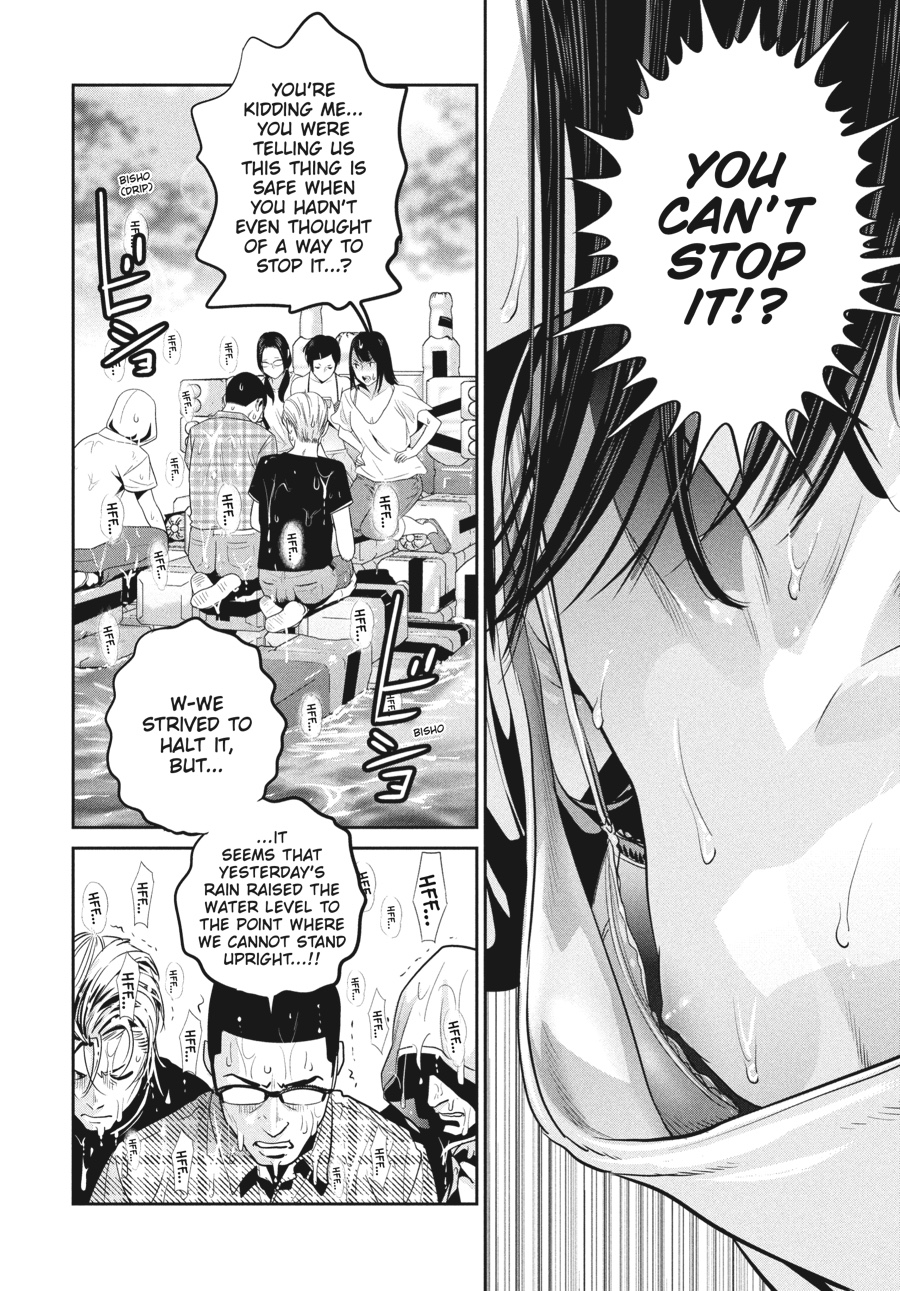 Prison School Chapter 264