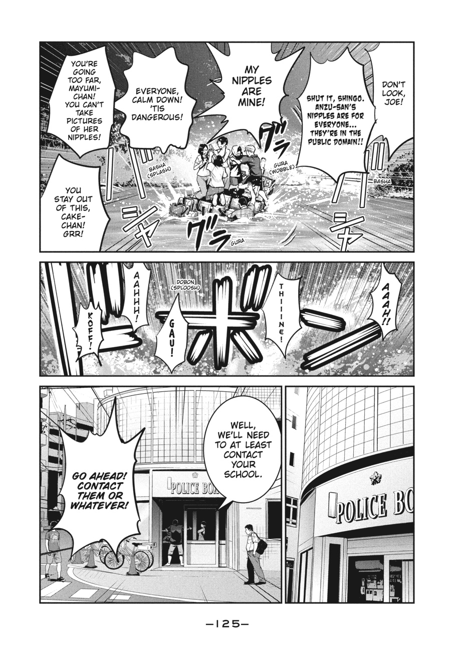 Prison School Chapter 264