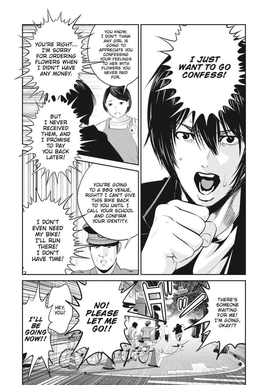 Prison School Chapter 264