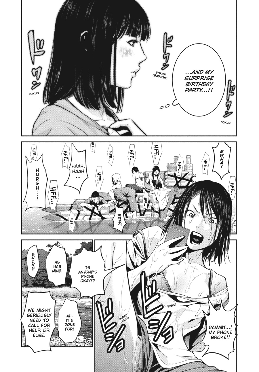 Prison School Chapter 264