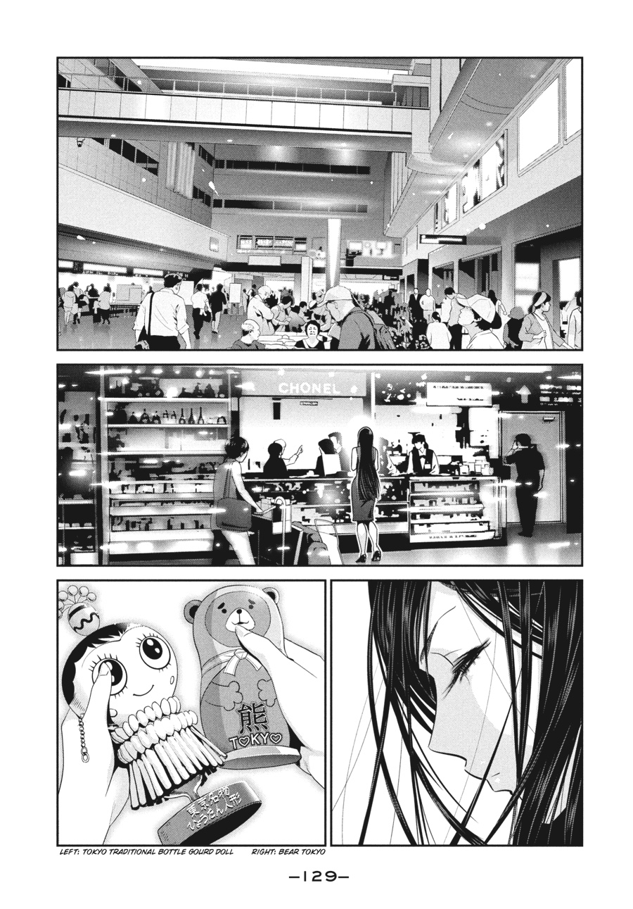 Prison School Chapter 264