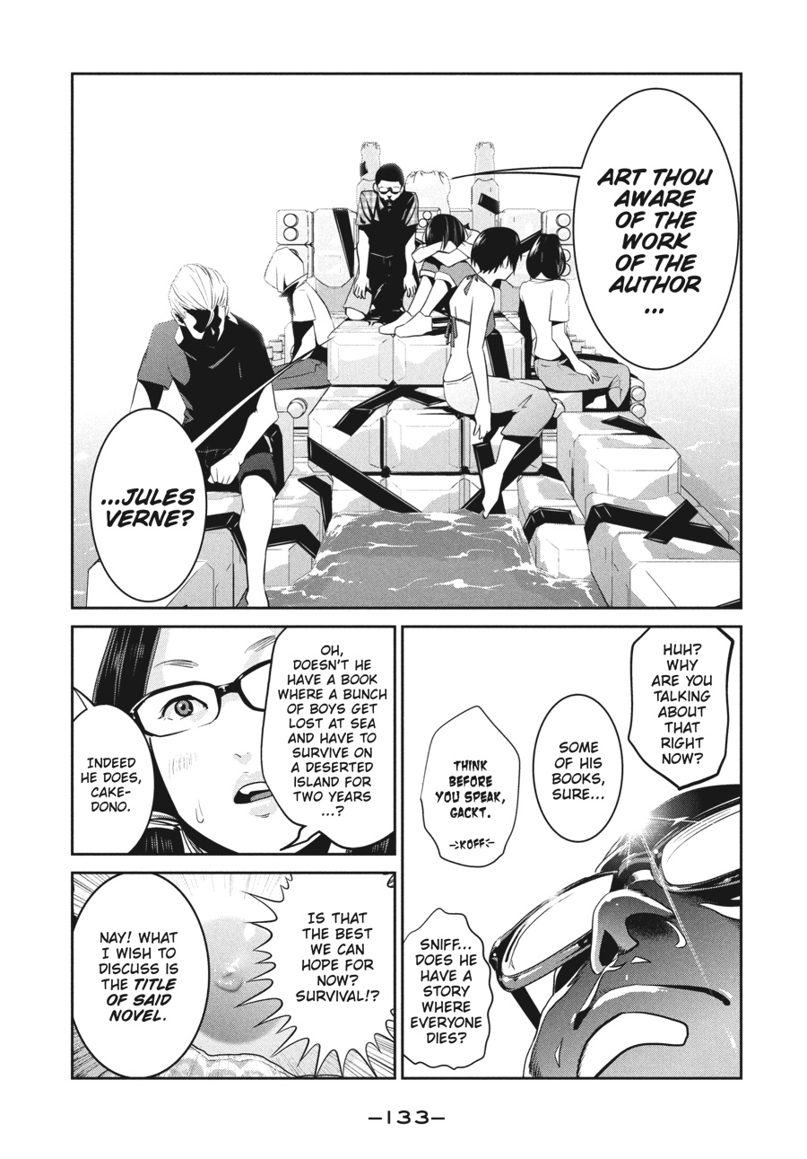 Prison School Chapter 265