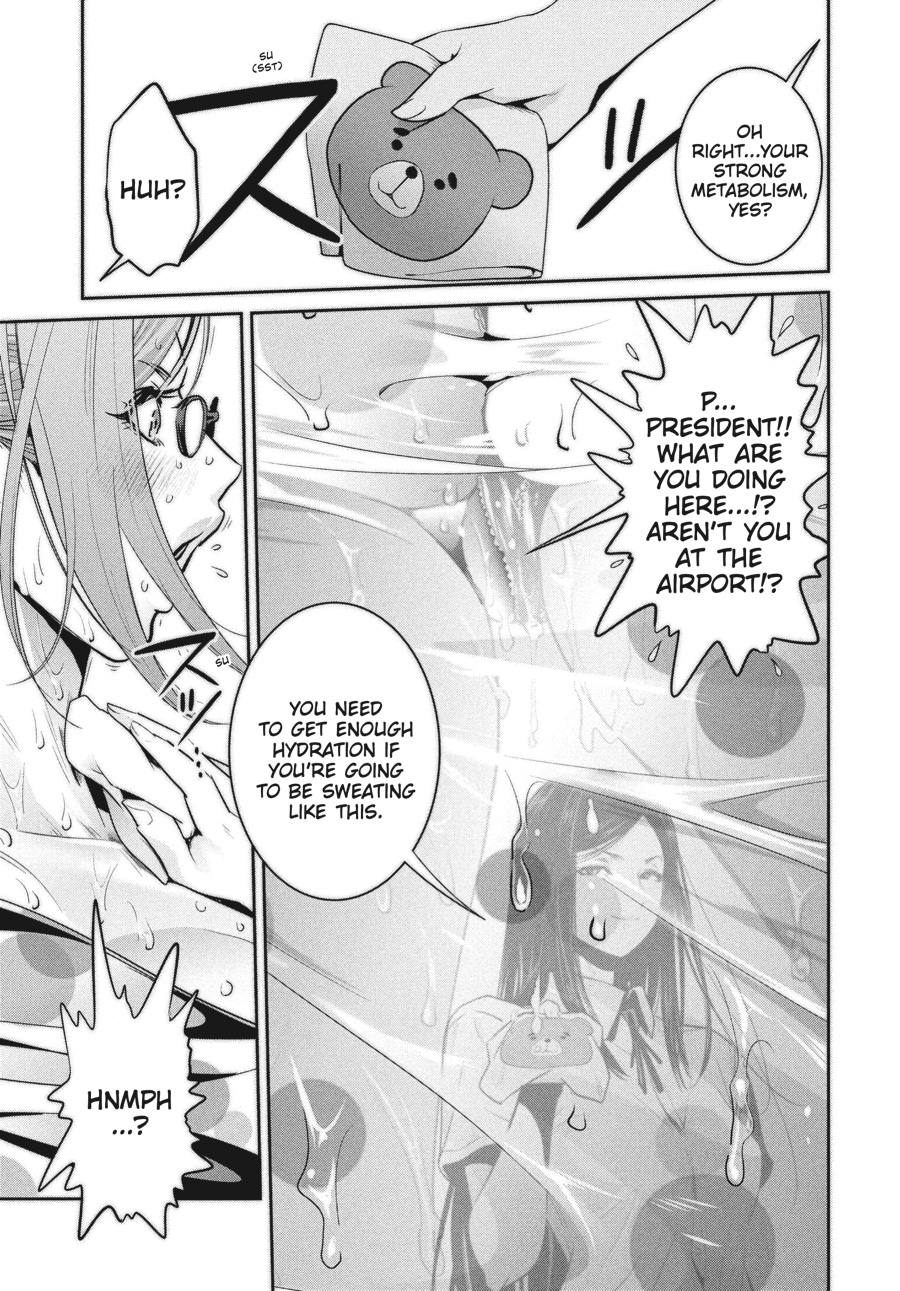 Prison School Chapter 265