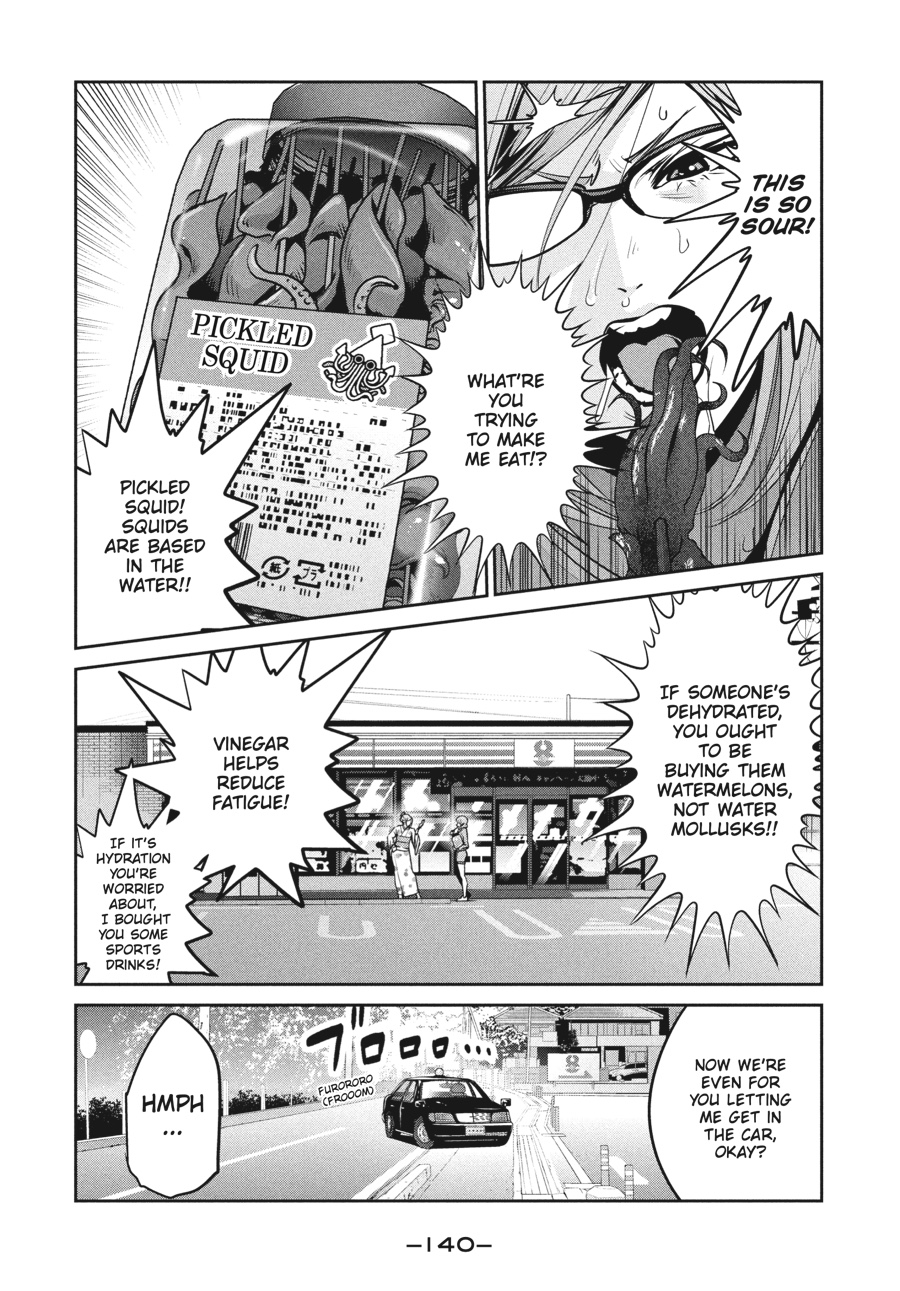 Prison School Chapter 265