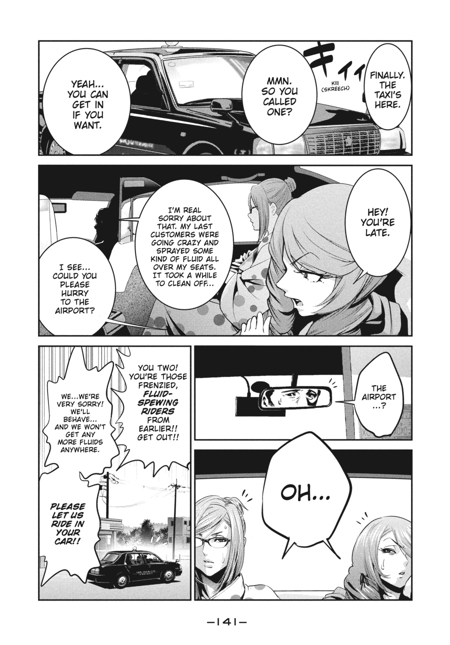 Prison School Chapter 265