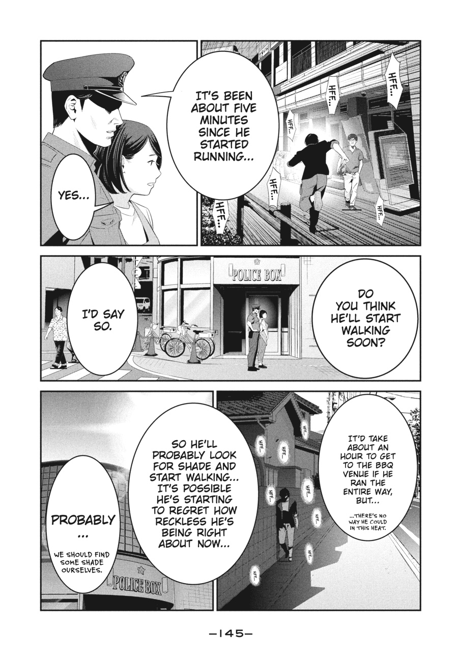 Prison School Chapter 265