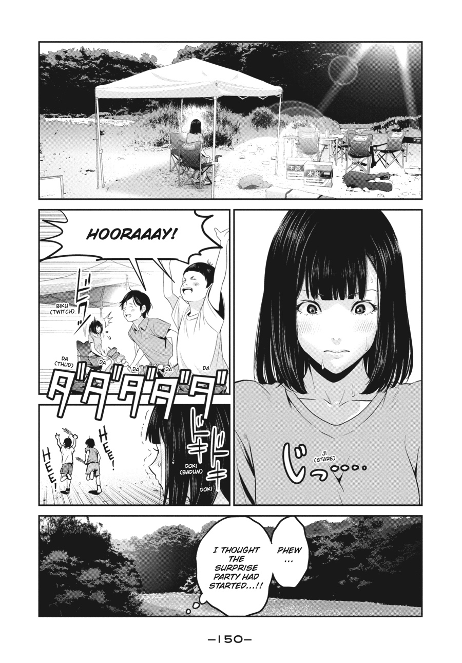 Prison School Chapter 266