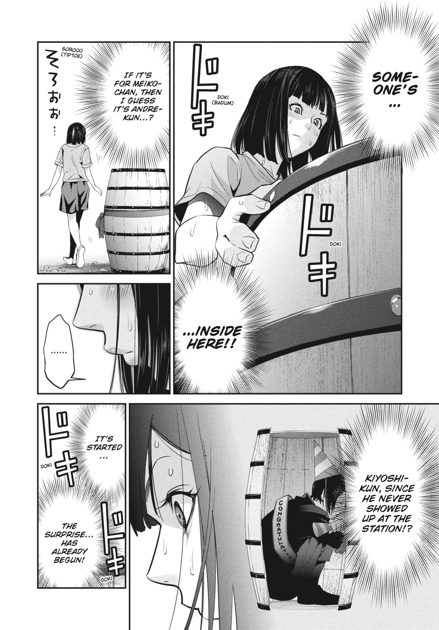 Prison School Chapter 266