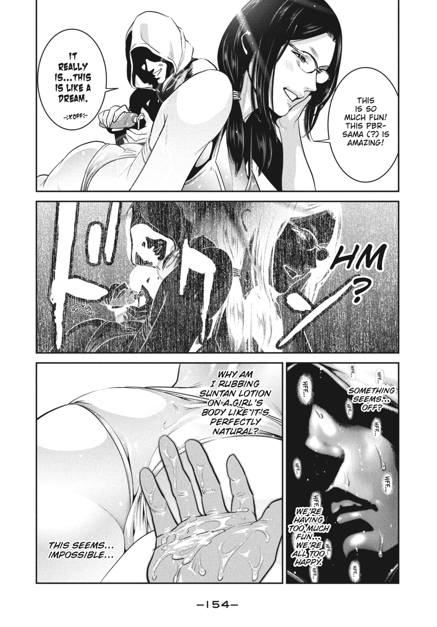 Prison School Chapter 266