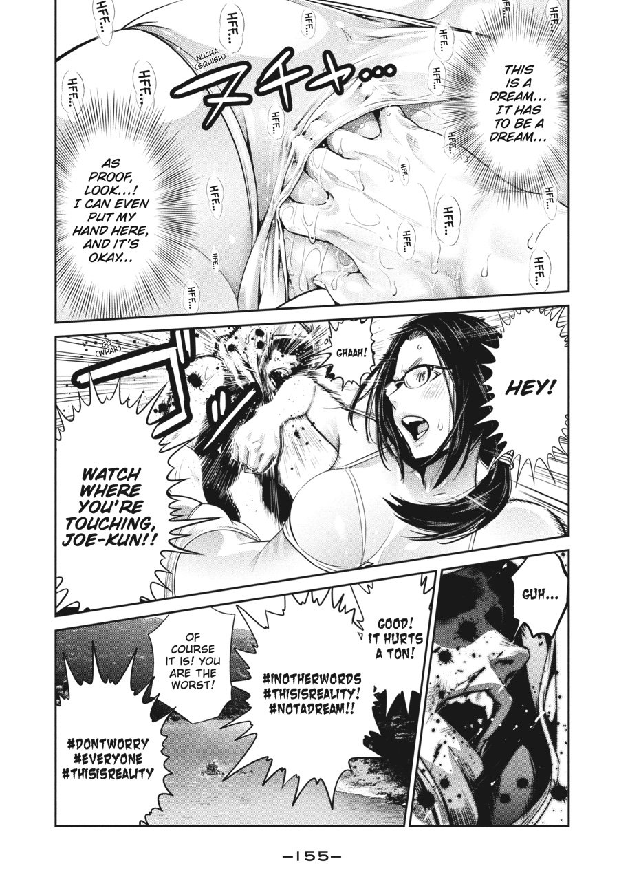Prison School Chapter 266
