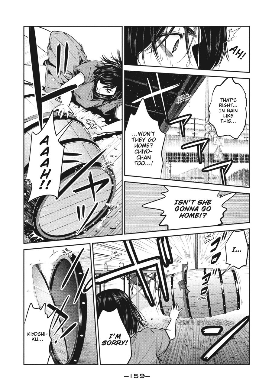 Prison School Chapter 266