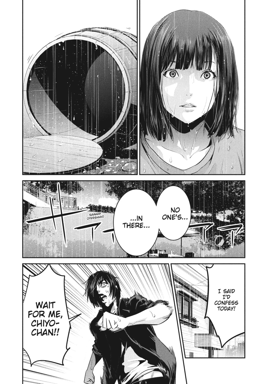 Prison School Chapter 266