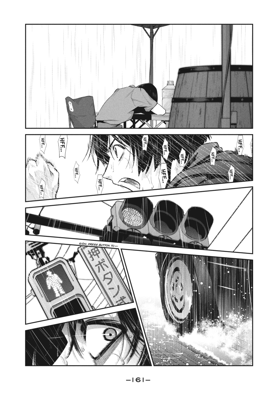 Prison School Chapter 266