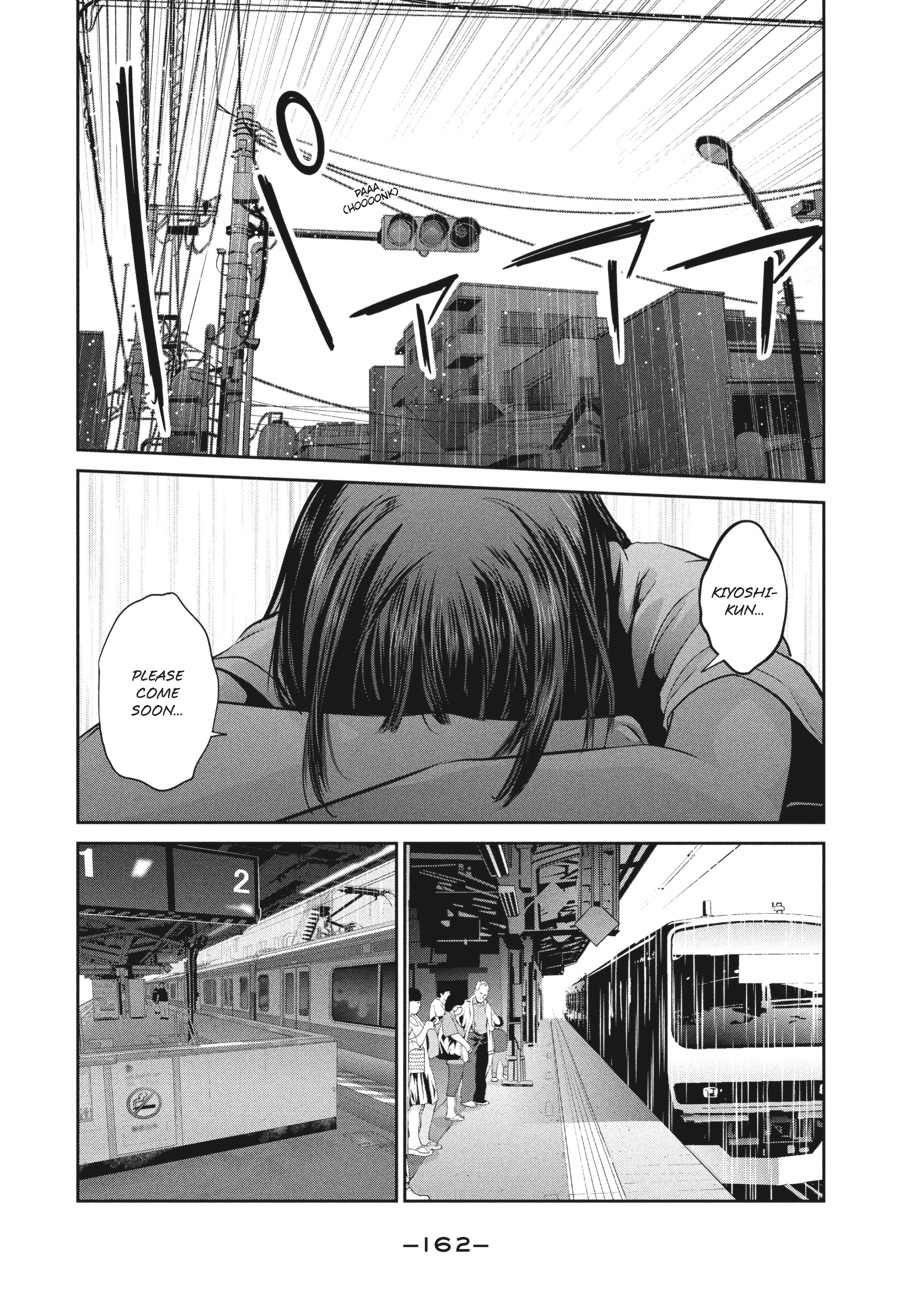 Prison School Chapter 266