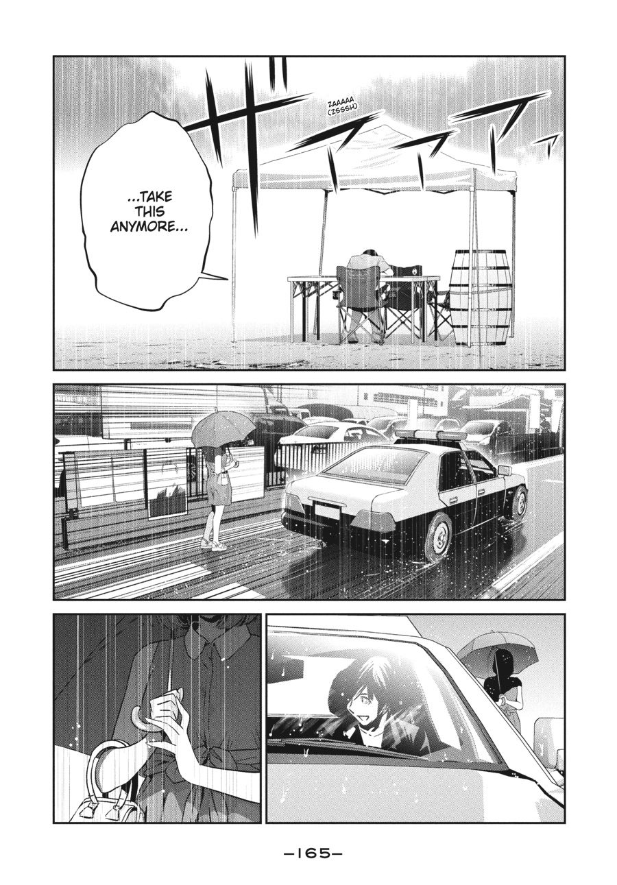 Prison School Chapter 266