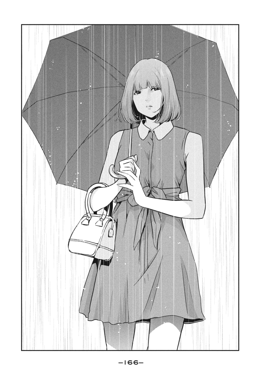 Prison School Chapter 266