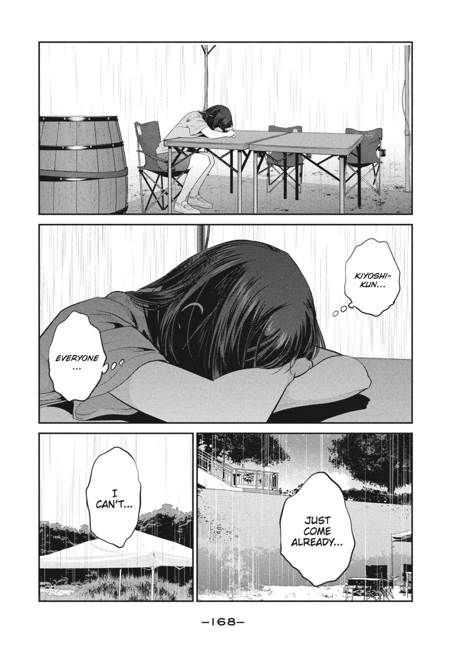 Prison School Chapter 267