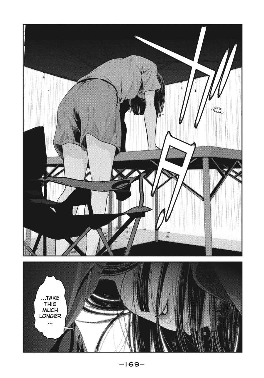 Prison School Chapter 267