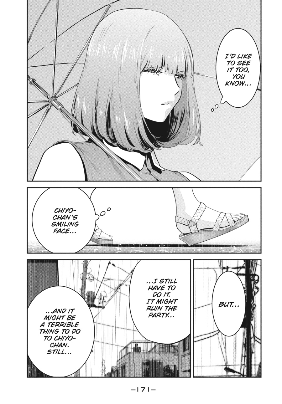 Prison School Chapter 267