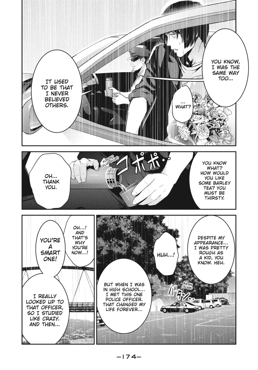 Prison School Chapter 267