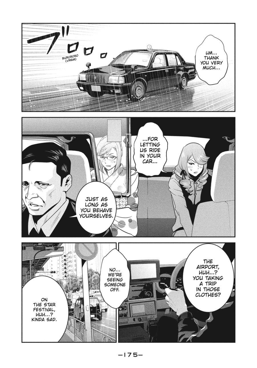 Prison School Chapter 267