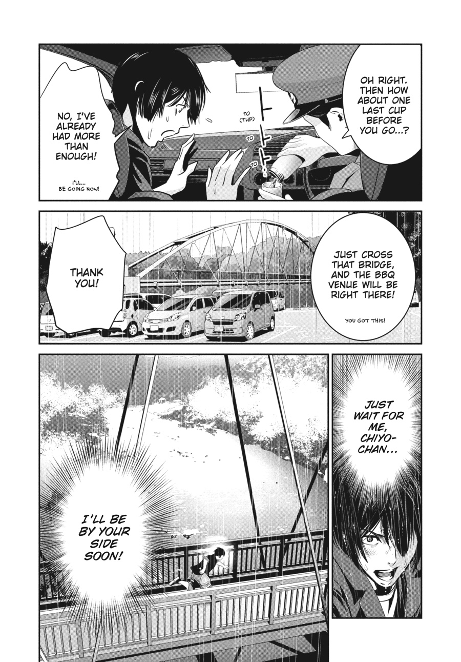 Prison School Chapter 267