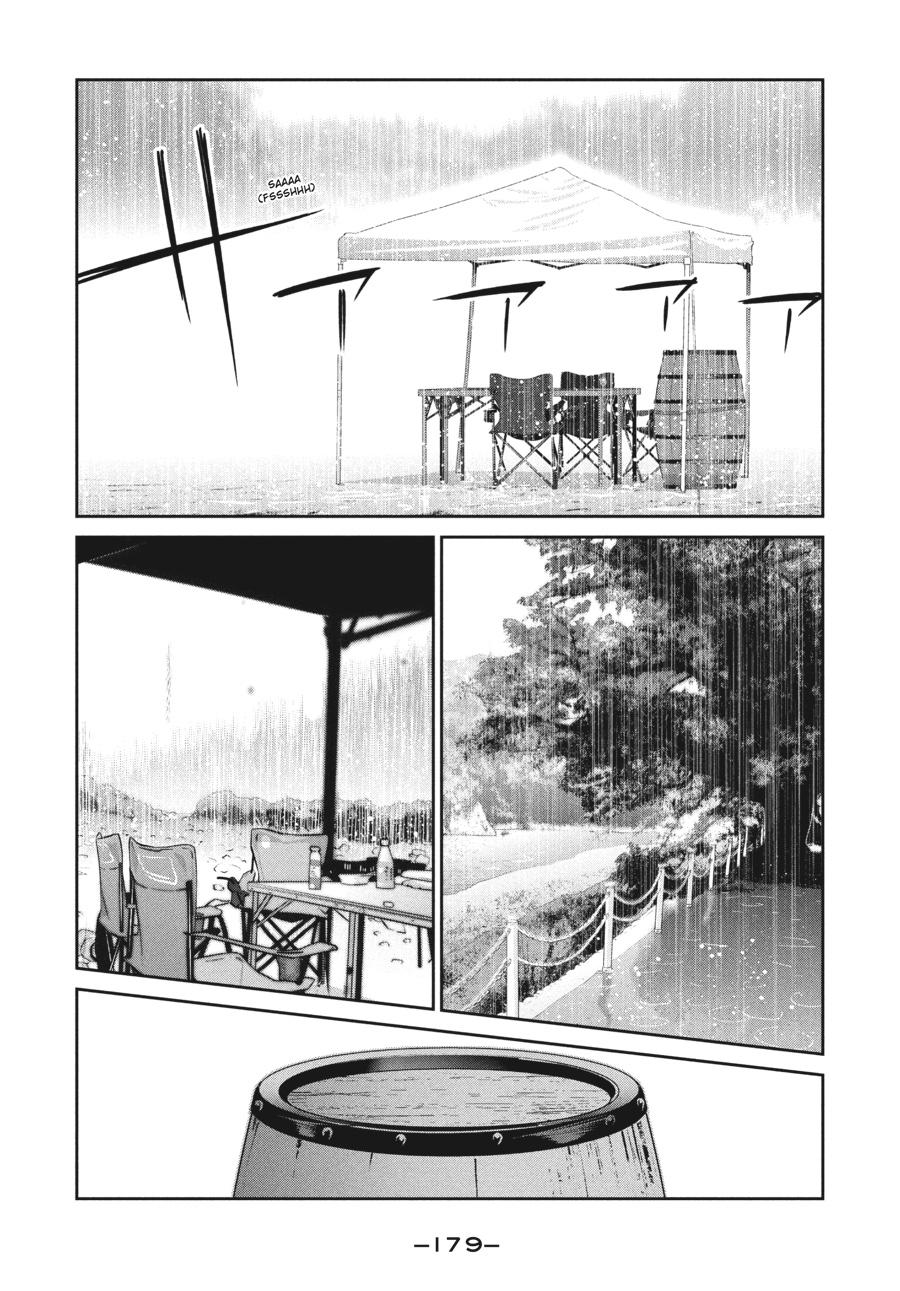 Prison School Chapter 267