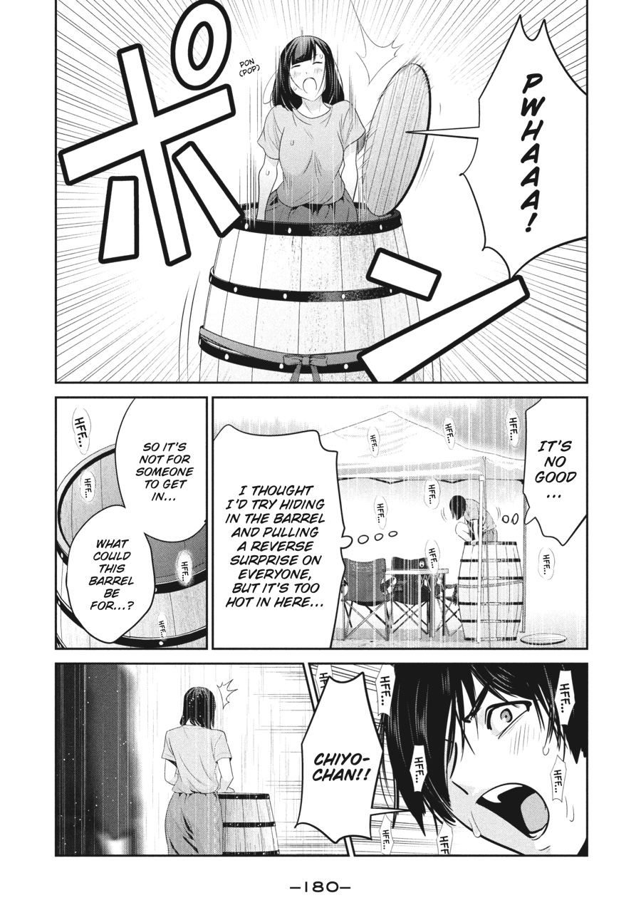 Prison School Chapter 267