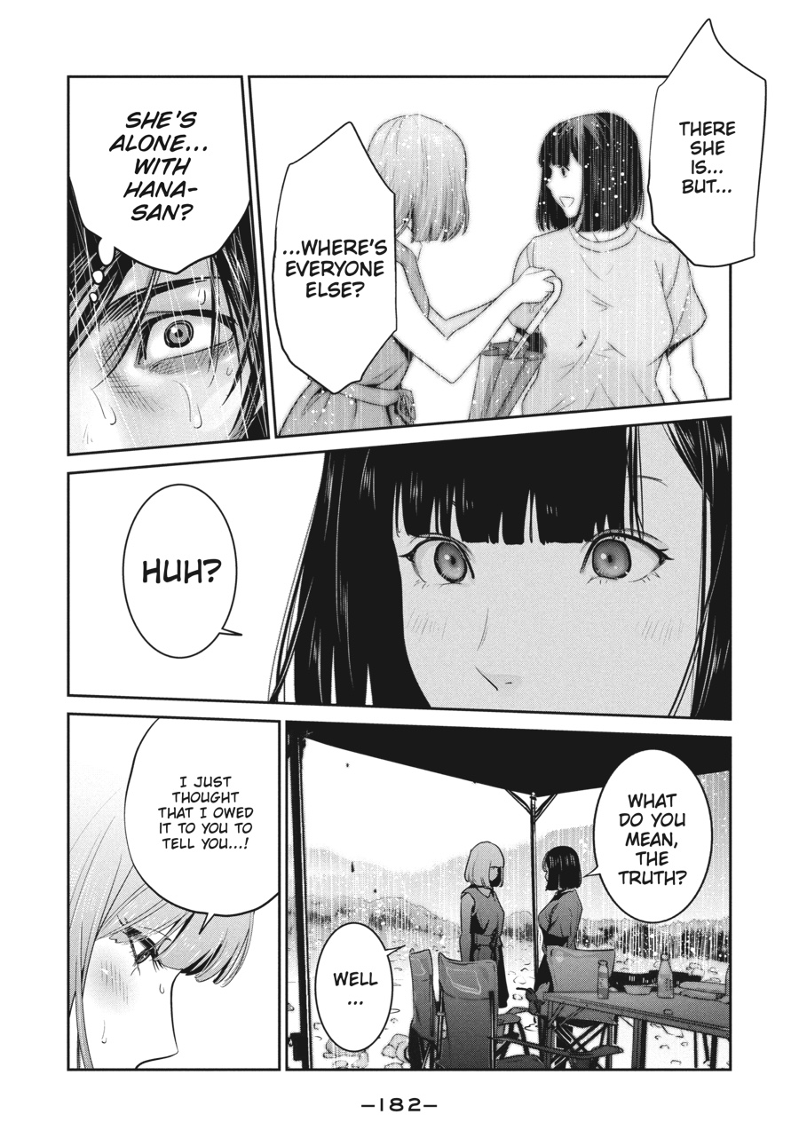 Prison School Chapter 267