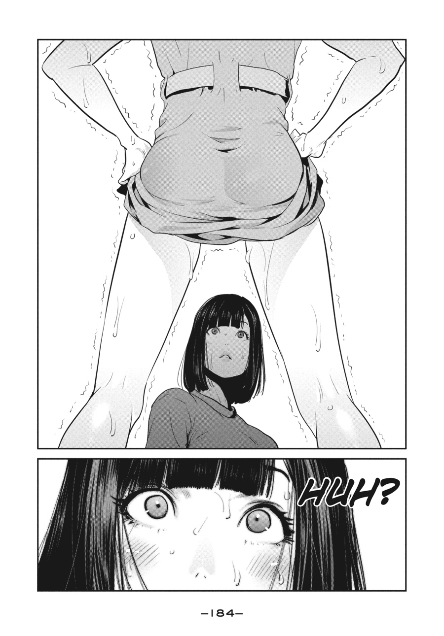 Prison School Chapter 267