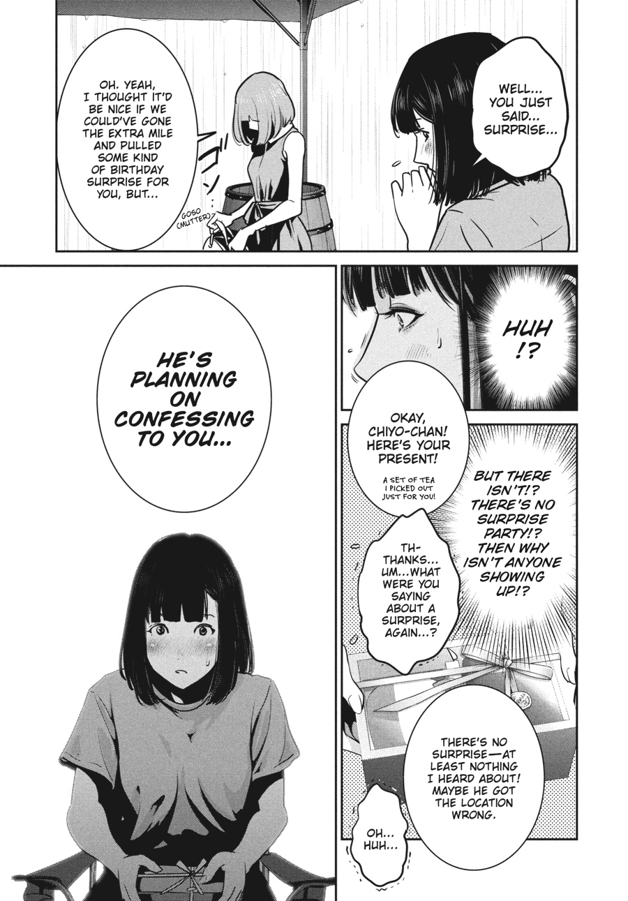 Prison School Chapter 268