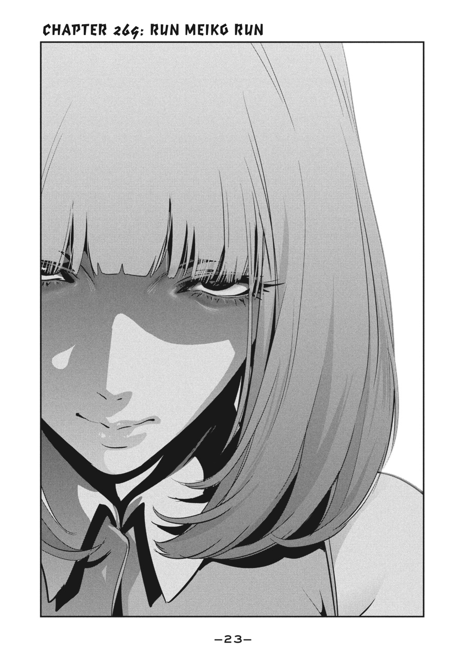 Prison School Chapter 269