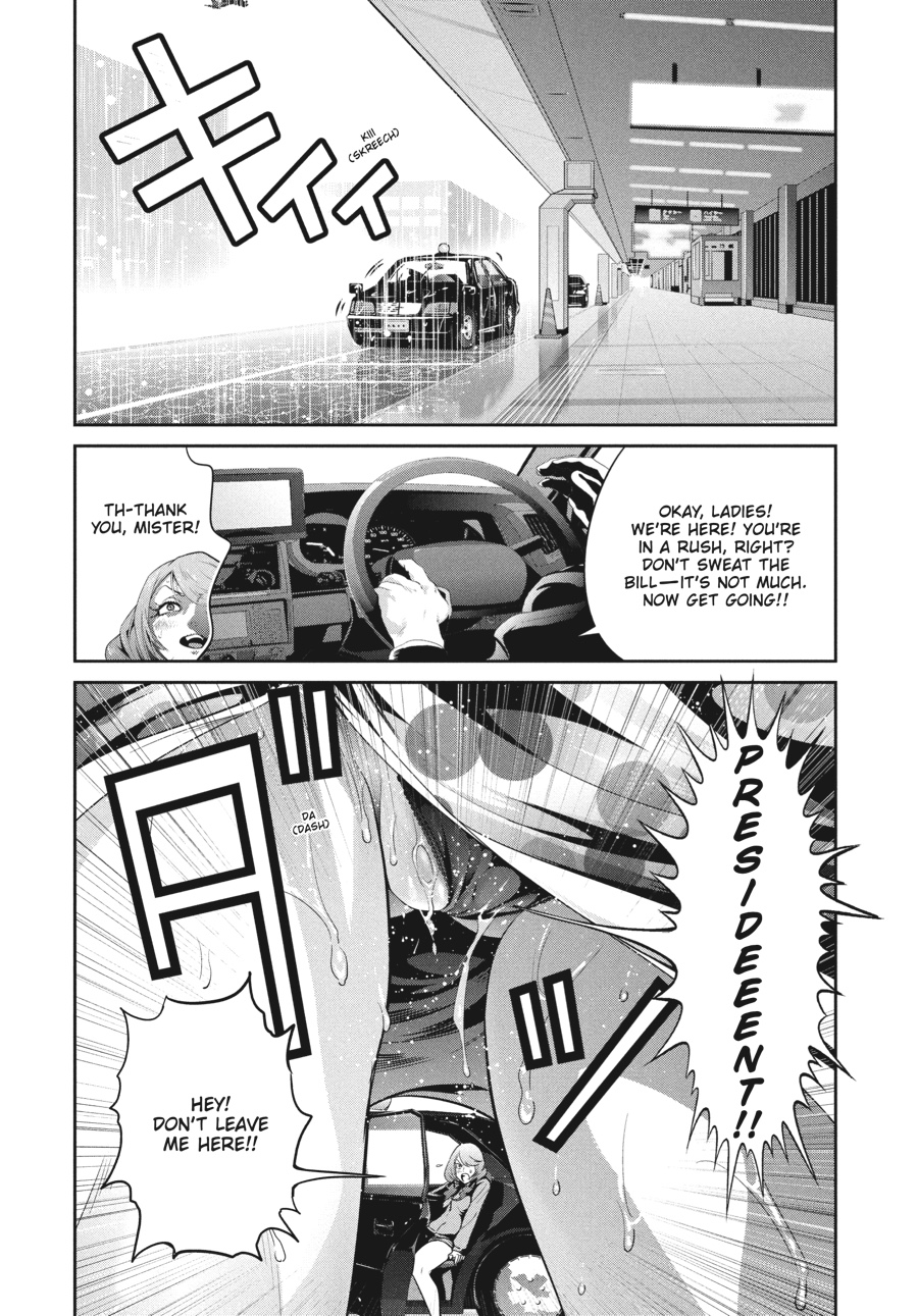 Prison School Chapter 269