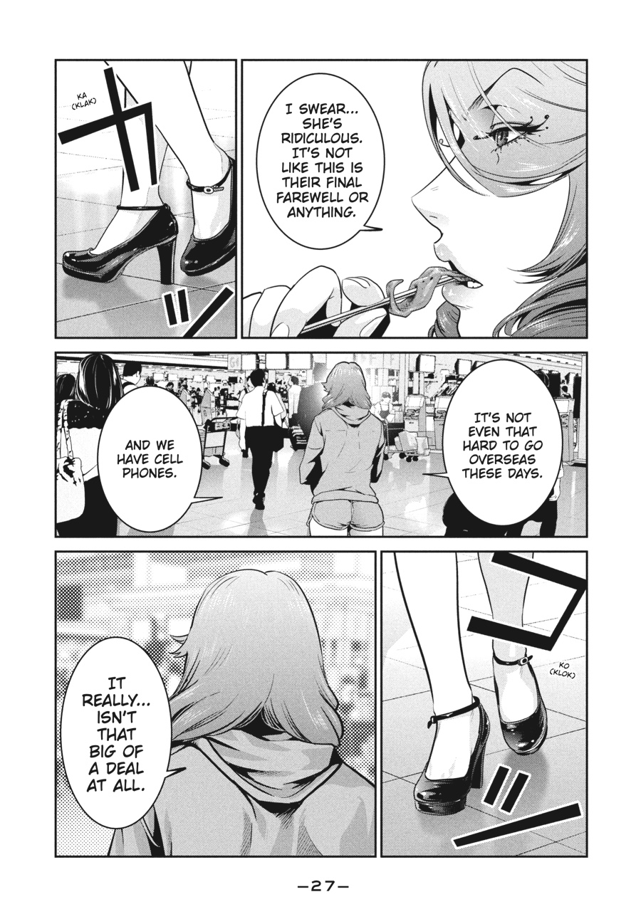 Prison School Chapter 269