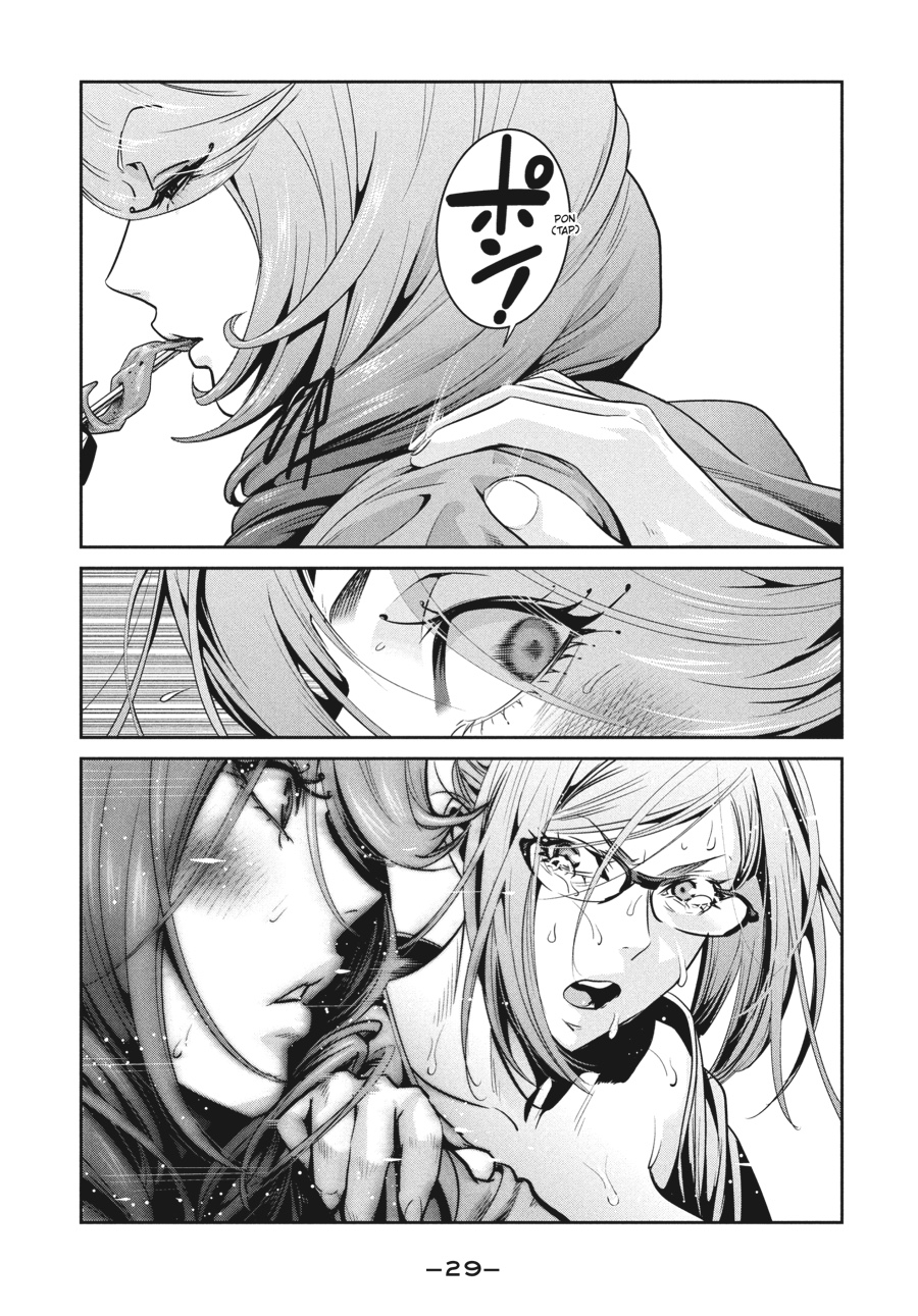 Prison School Chapter 269