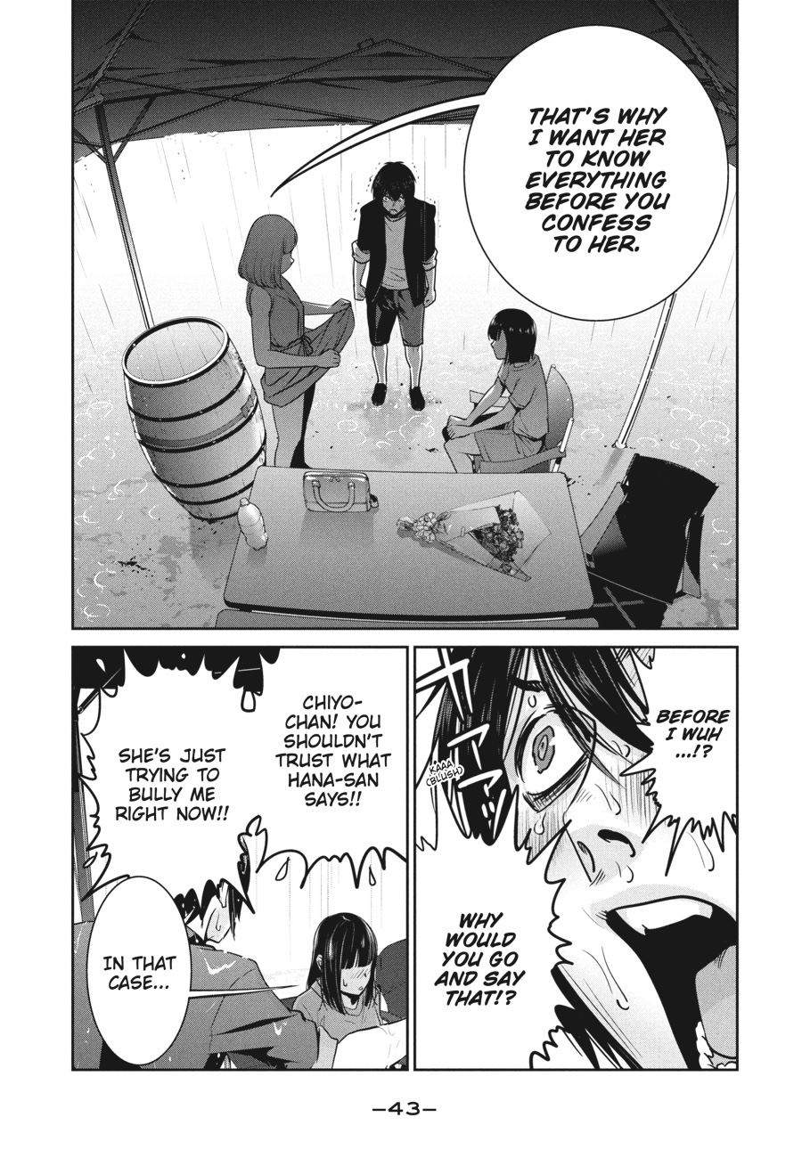 Prison School Chapter 270