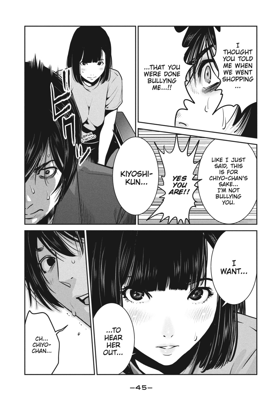 Prison School Chapter 270