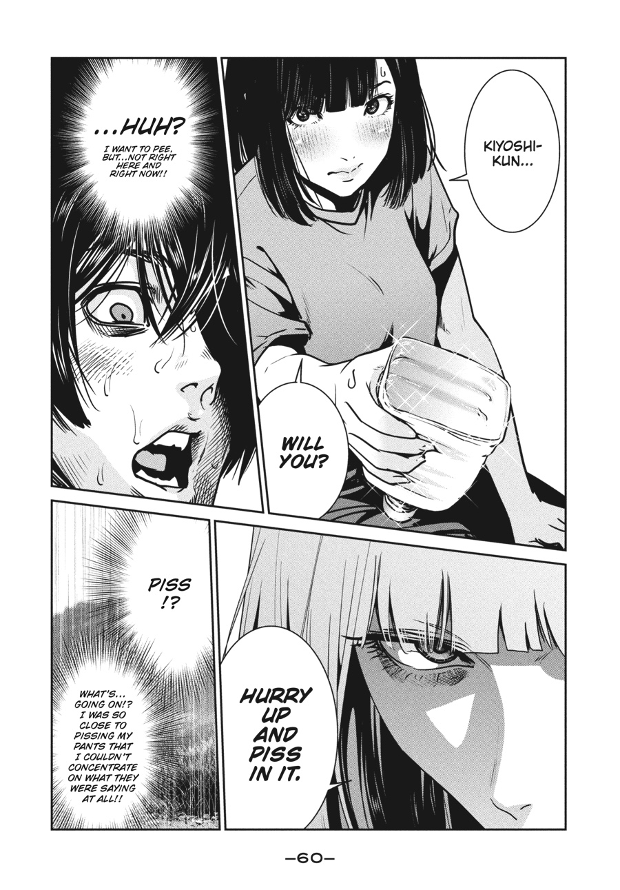 Prison School Chapter 271