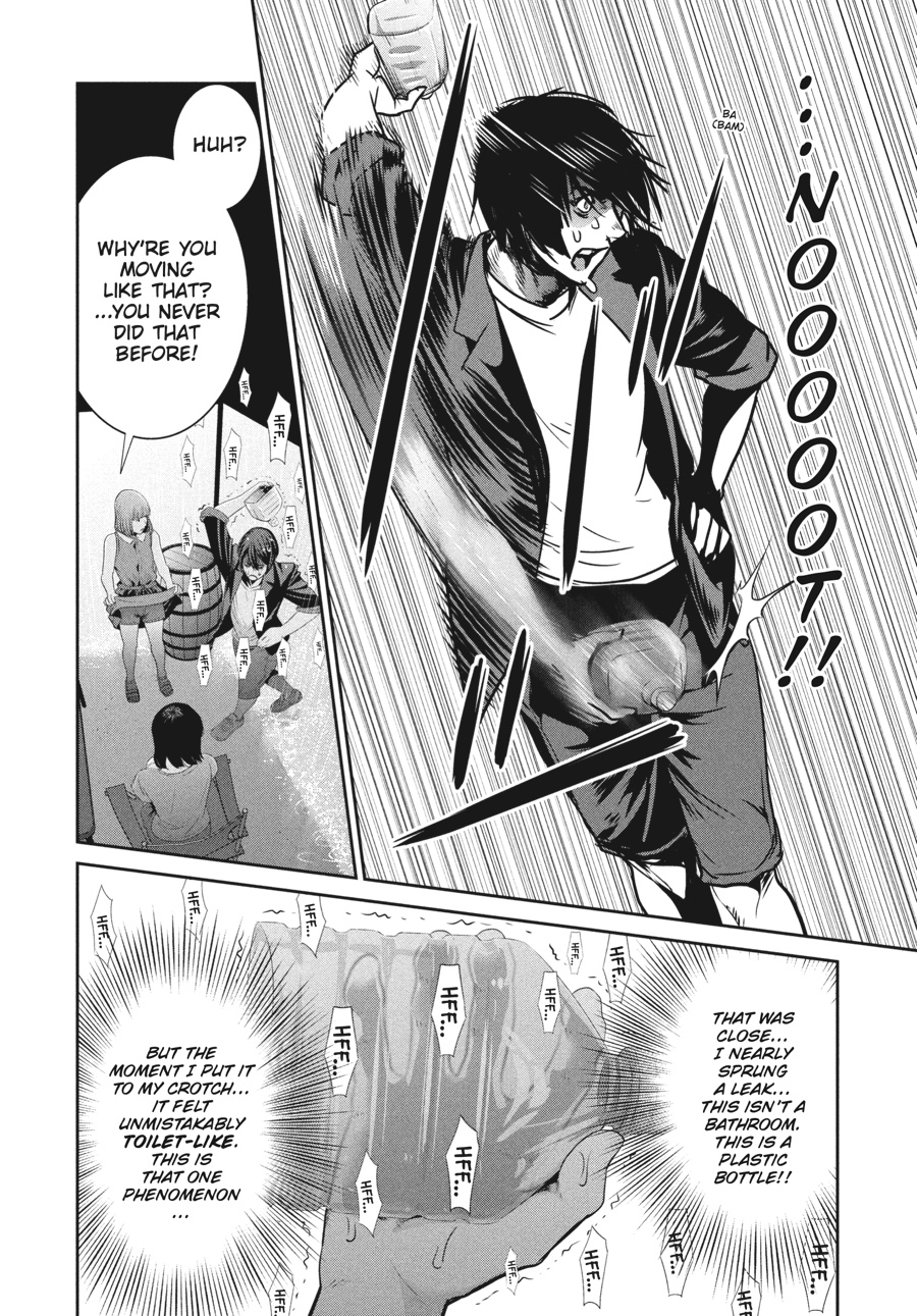 Prison School Chapter 271