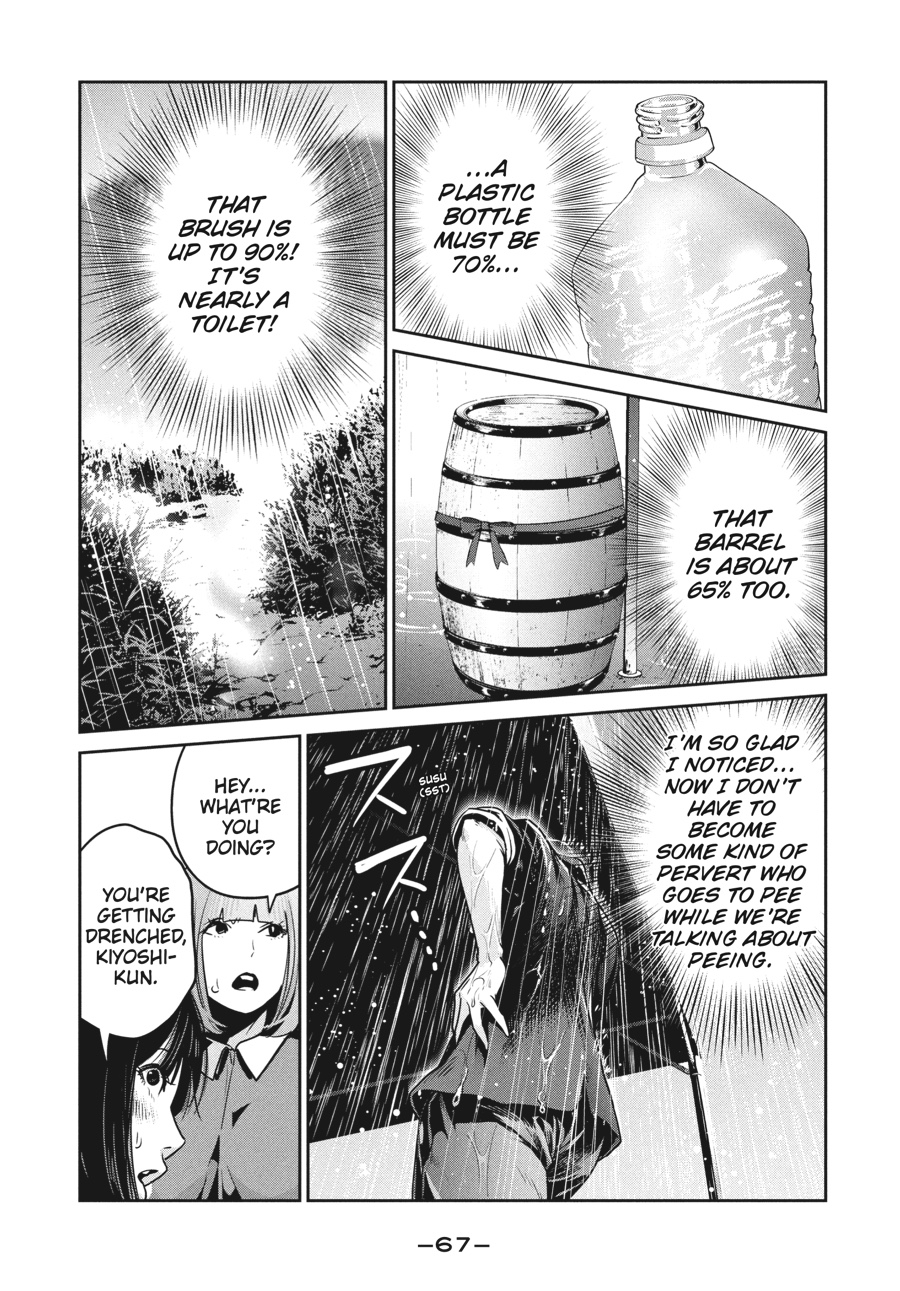Prison School Chapter 271