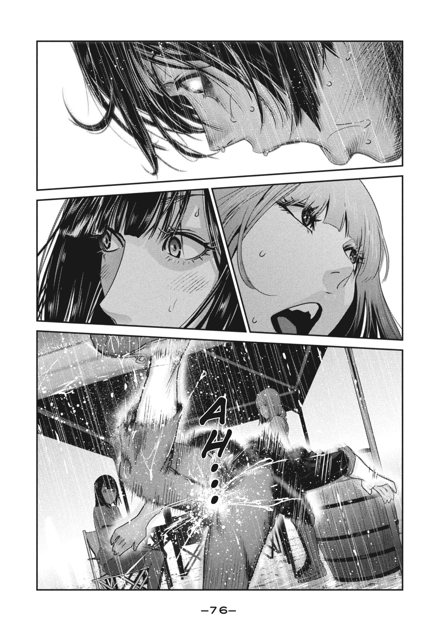 Prison School Chapter 271