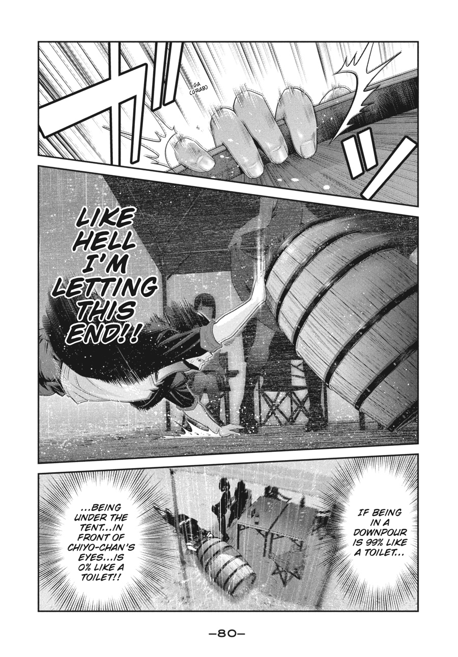 Prison School Chapter 272