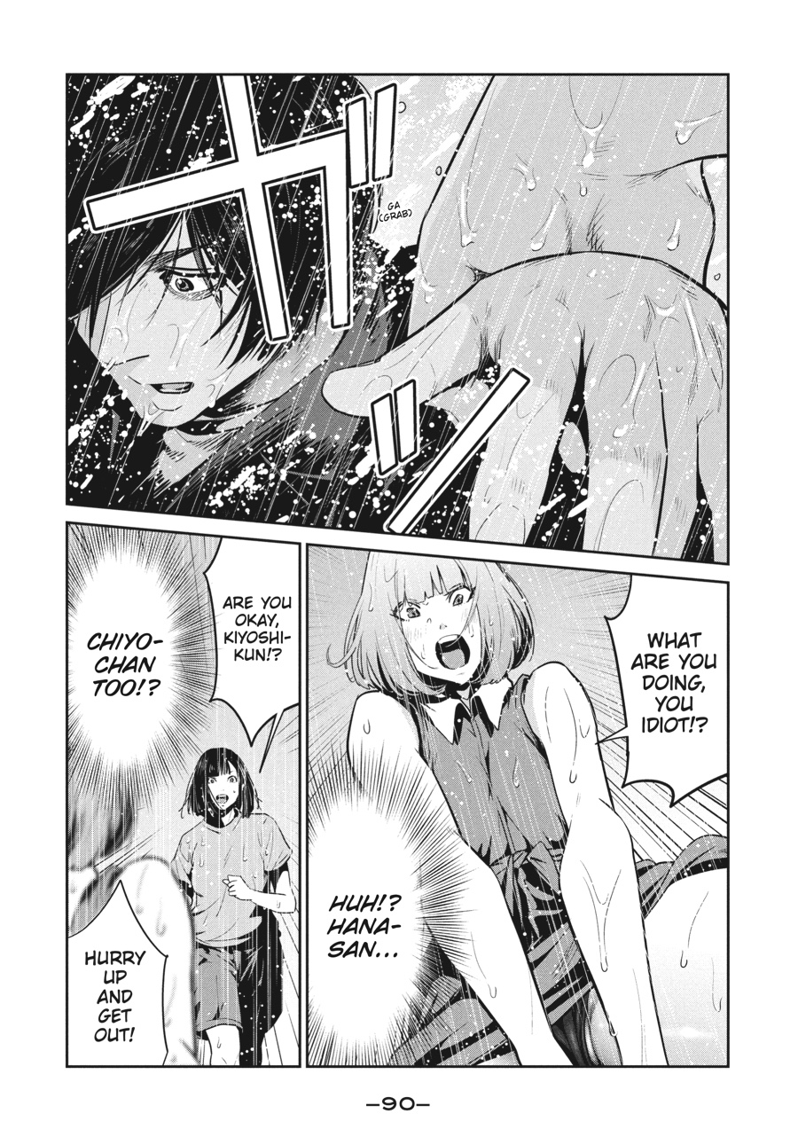 Prison School Chapter 272